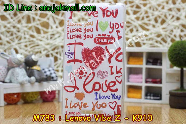 เคส Lenovo K910,เคสหนัง Lenovo K910,เคสฝาพับ Lenovo vibe z,เคสพิมพ์ลาย Lenovo K910,เคสไดอารี่เลอโนโว K910,เคสกรอบอลูมิเนียม Lenovo K910,เคสซิลิโคนพิมพ์ลายเลอโนโว K910,เคสหนังเลอโนโว vibe z k910,เคสยางตัวการ์ตูน Lenovo K910,เคสยาง Lenovo K910,เคสหนังฝาพับเลอโนโว K910,กรอบ Lenovo vebe z K910,เคสยางลายการ์ตูน Lenovo K910,เคสตัวการ์ตูน Lenovo K910,เคสนิ่มการ์ตูน Lenovo K910,เคสลายการ์ตูน Lenovo K910,เคสยางนิ่ม Lenovo K910,เคสยาง Lenovo K910,เคสซิลิโคนลายการ์ตูน Lenovo K910